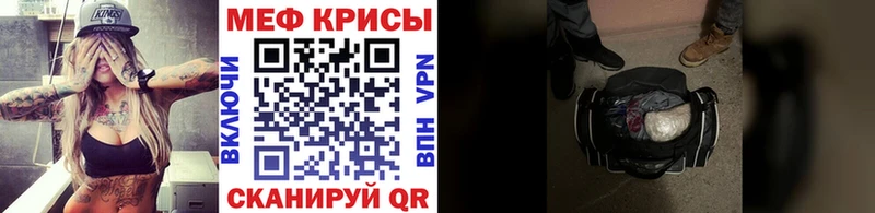 Все наркотики Слободской МЕГА зеркало КОКАИН ГАШ A-PVP МЕФ Марихуана