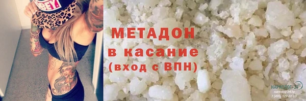 бутират Алзамай
