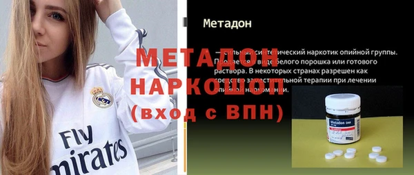 jwh Алексеевка