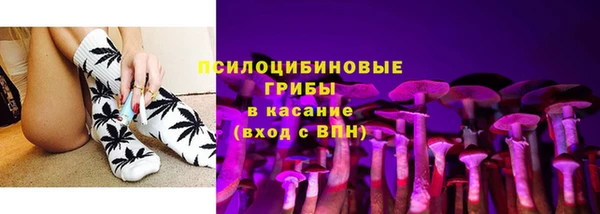 jwh Алексеевка