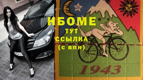 jwh Алексеевка