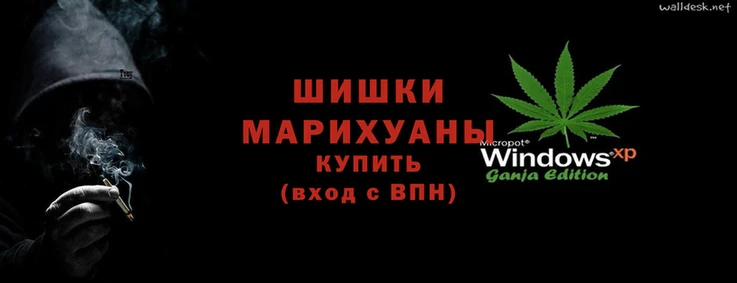 спайс Алексин