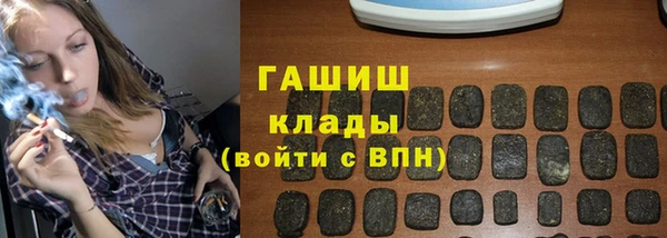 jwh Алексеевка