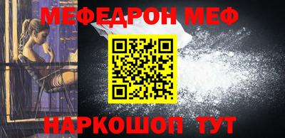 ALPHA PVP Усть-Илимск