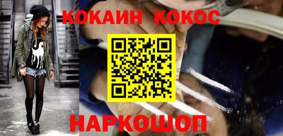 экстази Уссурийск