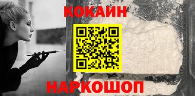 a pvp Усть-Джегута