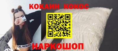 ALPHA PVP Усть-Илимск