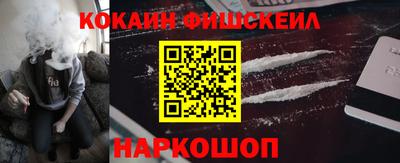 a pvp Усть-Джегута