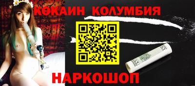 a pvp Усть-Джегута