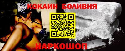 a pvp Усть-Джегута