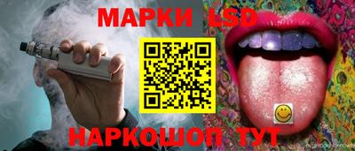 экстази Уссурийск