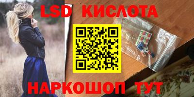 a pvp Усть-Джегута