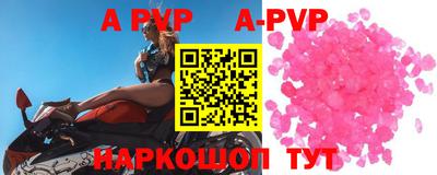 экстази Уссурийск