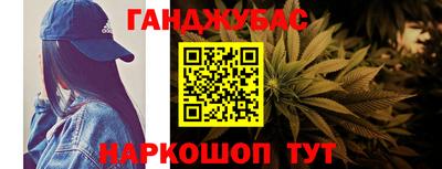 ALPHA PVP Усть-Илимск