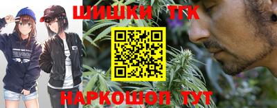 ALPHA PVP Усть-Илимск