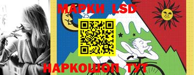 a pvp Усть-Джегута