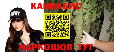 ALPHA PVP Усть-Илимск
