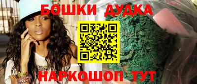 ALPHA PVP Усть-Илимск