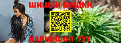 экстази Уссурийск