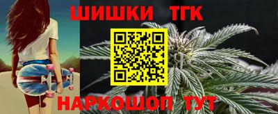 экстази Уссурийск