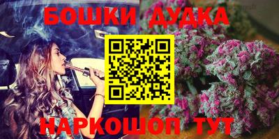 экстази Уссурийск