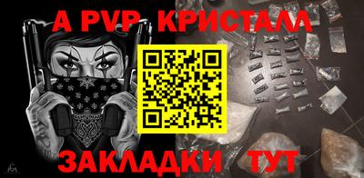 экстази Уссурийск