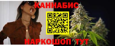 ALPHA PVP Усть-Илимск