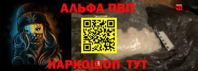 экстази Уссурийск
