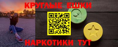 a pvp Усть-Джегута