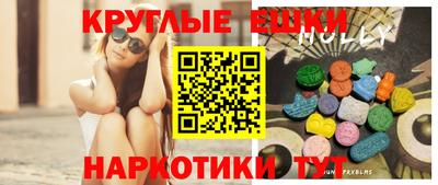 a pvp Усть-Джегута