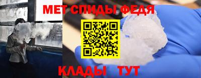 герыч Чебоксары