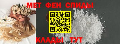 экстази Уссурийск