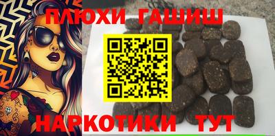 a pvp Усть-Джегута
