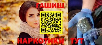 ALPHA PVP Усть-Илимск