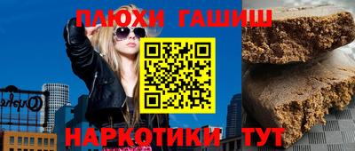 a pvp Усть-Джегута