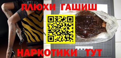 a pvp Усть-Джегута