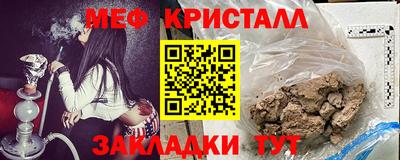 a pvp Усть-Джегута