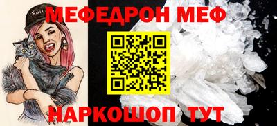 a pvp Усть-Джегута