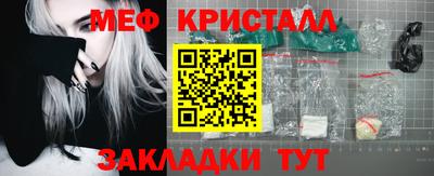 ALPHA PVP Усть-Илимск