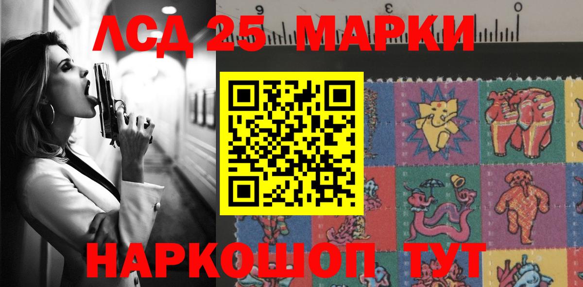 МАРИХУАНА  Слободской  Меф МЯУ МЯУ   ГАШИШ  Амфетамин   Вход с VPN  COCAIN 